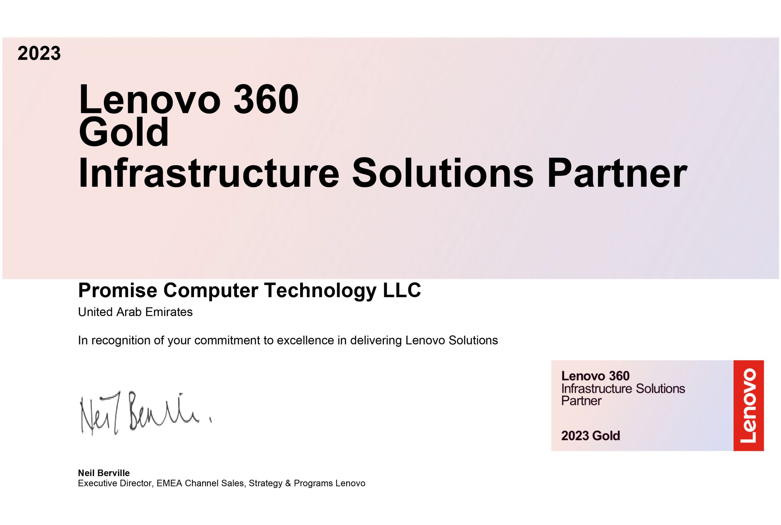Lenovo Server Gold Partnership