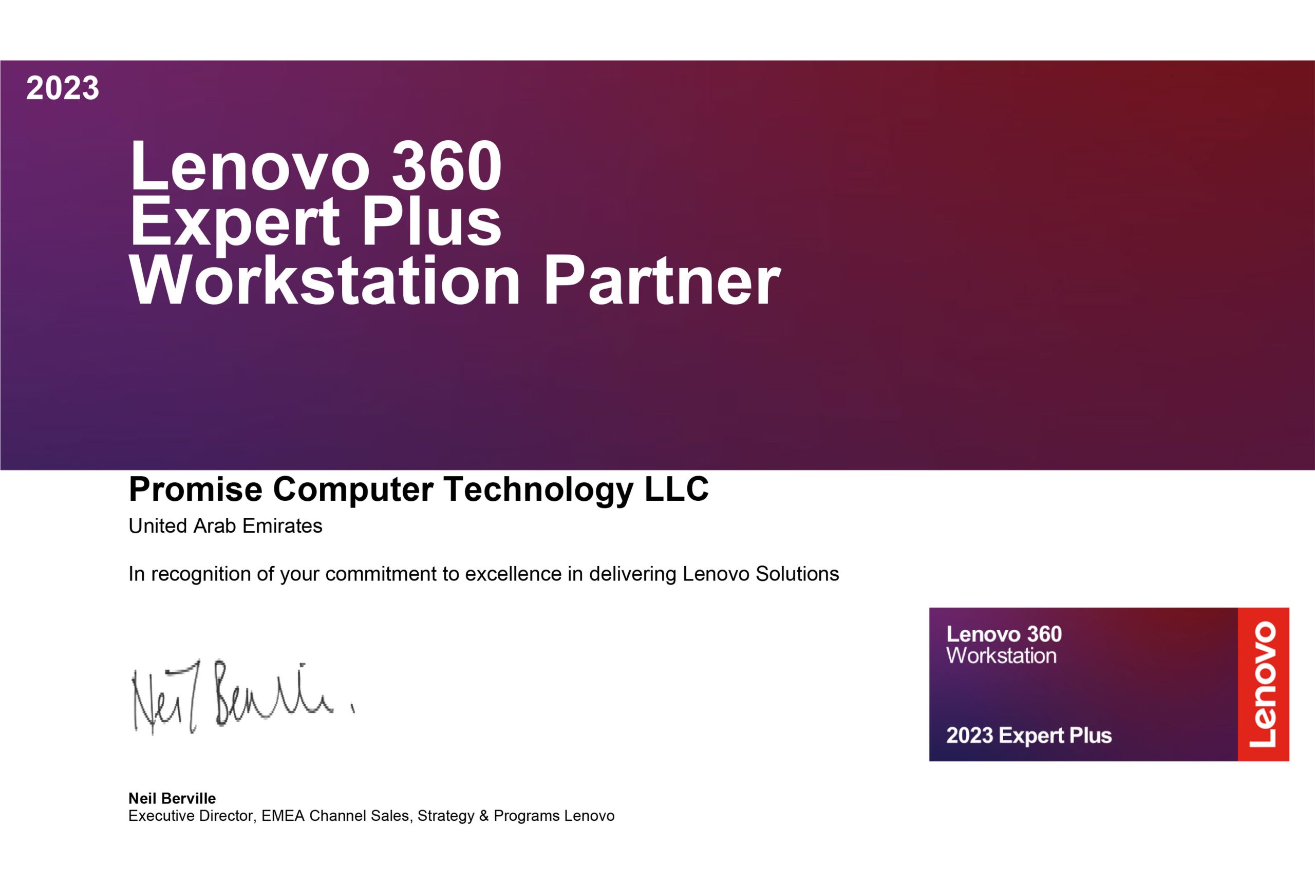 Lenovo Workstation Gold Partnership